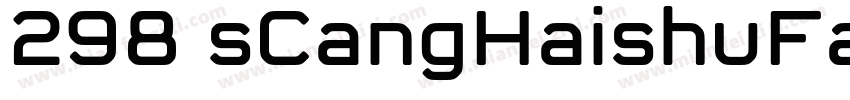 298 sCangHaishuFaTi字体转换
